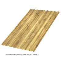 Профилированный лист МеталлПрофиль МП-20x1100-A (ECOSTEEL_T_Д-01-ЗолотойДуб-0,5)