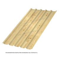 Профилированный лист МеталлПрофиль МП-35x1035-A (ECOSTEEL_T-01-Сосна-0,5)