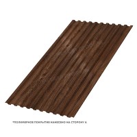 Профилированный лист МеталлПрофиль С-21x1000-B (ECOSTEEL-01-МореныйДуб-0,5)
