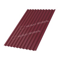 Профилированный лист МеталлПрофиль С-21x1000-A (ПЭ-01-3005-0,4)