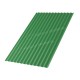 Профилированный лист МеталлПрофиль МП-18x1100-B (ПЭ-01-6002-0,45)