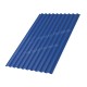 Профилированный лист МеталлПрофиль С-21x1000-B RETAIL (ПЭ-01-5005-СТ)