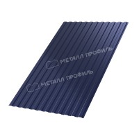 Профилированный лист МеталлПрофиль МП-10x1100-A (PURMAN-20-Citrine-0,5)