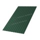 Профилированный лист МеталлПрофиль МП-10x1100-B (VikingMP-01-6005-0,45)