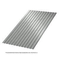 Профилированный лист МеталлПрофиль МП-10x1100-A (ПЭ-01-7035-0,5)