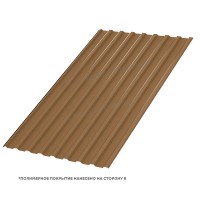 Профилированный лист МеталлПрофиль МП-20x1100-B (PURMAN-20-Argillite-0,5)