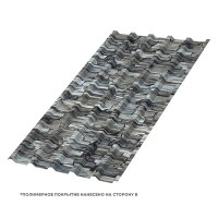 Профилированный лист МеталлПрофиль МП-35x1035-B (ECOSTEEL-01-БелыйКамень-0,5)