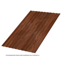 Профилированный лист МеталлПрофиль С-8x1150-B (ECOSTEEL-01-МореныйДуб-0,5)