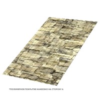 Профилированный лист МеталлПрофиль С-8x1150-A (ECOSTEEL-01-Песчаник-0,5)