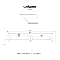 Сайдинг МеталлПрофиль Lбрус-15х240 (КЛМА-02-Anticato-0.5)