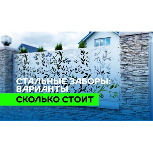Профилированный лист МеталлПрофиль Н-60x845-B (ПЭ-01-9003-0,9)
