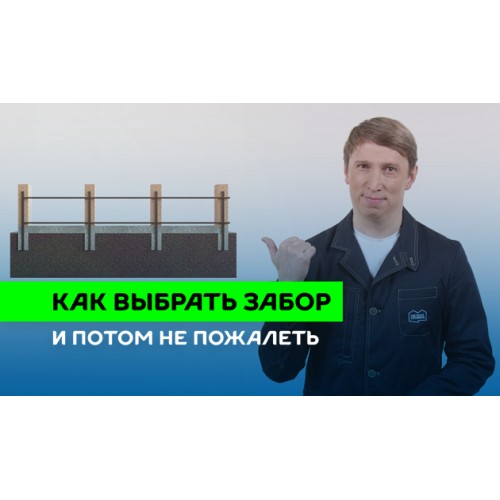 Профилированный лист МеталлПрофиль Н-60x845-B (ПЭ-01-9003-0,9)