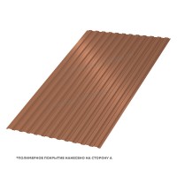 Профилированный лист МеталлПрофиль МП-10x1100-A (PURMAN-20-Argillite-0,5)