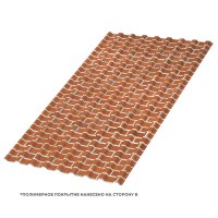 Профилированный лист МеталлПрофиль МП-20x1100-B (ECOSTEEL-01-Кирпич-0,5)