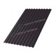 Профилированный лист МеталлПрофиль С-21x1000-B (VALORI-20-Violet-0,5)
