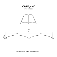 Сайдинг МеталлПрофиль Woodstock-Т-28х330 (ECOSTEEL_MA-12-Античный Дуб-0.45)