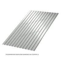 Профилированный лист МеталлПрофиль МП-10x1100-A (ПЭ-01-9003-0,7)