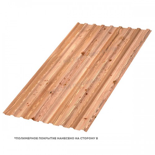 Профилированный лист МеталлПрофиль МП-20x1100-A (ECOSTEEL_T-01-Кедр-0,5)