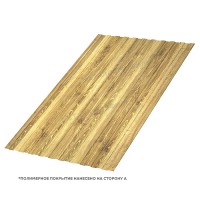 Профилированный лист МеталлПрофиль С-8x1150-B (ECOSTEEL_T_Д-01-ЗолотойДуб-0,5)