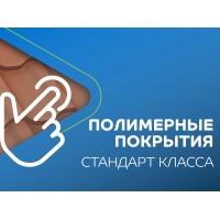 Профилированный лист МеталлПрофиль С-21x1000-B (ПЭ-01-5012-0,5)
